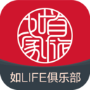 首旅如家官方正版 首旅如家官方正版