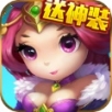 放置三国志测试服版 放置三国志测试服版