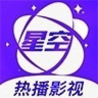 星空影视免费版 星空影视免费版