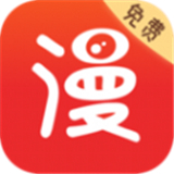 羞羞漫画在线阅读版 羞羞漫画在线阅读版