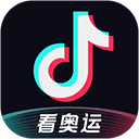 抖音直播免费版 抖音直播免费版