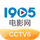 1905电影网在线观看版 1905电影网在线观看版