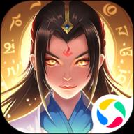 一起来修仙福利版 一起来修仙福利版