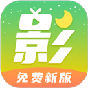 月亮影视高清版 月亮影视高清版