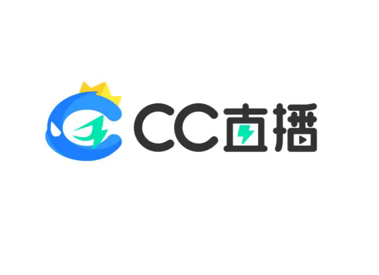 cc直播无限观看版 cc直播无限观看版