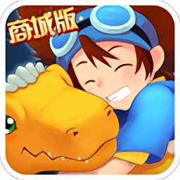 究极宝贝免费版 究极宝贝免费版