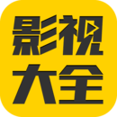 喝茶影视在线版 喝茶影视在线版
