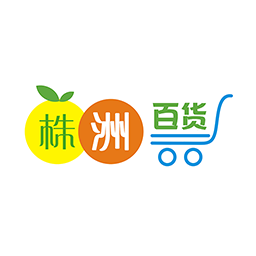 株洲百货经典版 株洲百货经典版
