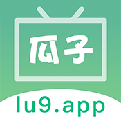 瓜子影视在线观看版 瓜子影视在线观看版