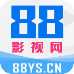 88影视网在线观看版 88影视网在线观看版