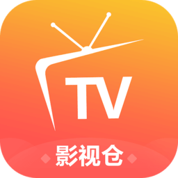 影视仓官方版 影视仓官方版