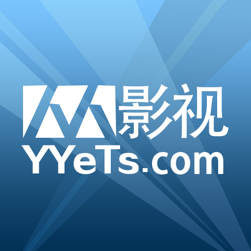人人影视无限观看版 人人影视无限观看版