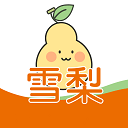 雪梨直播官方版 雪梨直播官方版