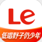 乐视视频免费版 乐视视频免费版