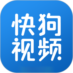 快狗视频免费播放版 快狗视频免费播放版