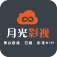 月光影视在线观看版 月光影视在线观看版