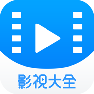 5557影视高清版 5557影视高清版