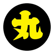 肉丸影视在线版 肉丸影视在线版