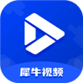 犀牛视频高清版 犀牛视频高清版