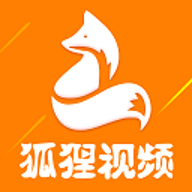 狐狸视频免费观看完整版 狐狸视频免费观看完整版