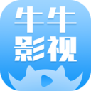 牛牛影视午夜福利免费版 牛牛影视午夜福利免费版
