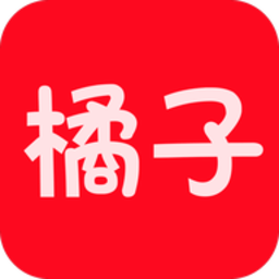 橘子视频在线播放在线观看版 橘子视频在线播放在线观看版