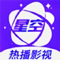 星空视频在线观看免费播放版 星空视频在线观看免费播放版