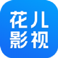 花儿视频免费观看版 花儿视频免费观看版