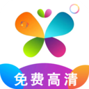 花火视频免费版 花火视频免费版