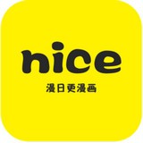 奈斯漫画永久免费版