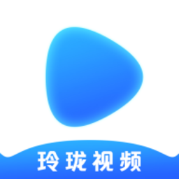 玲珑视频免费观看版 玲珑视频免费观看版