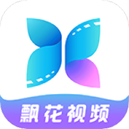 飘花视频在线版 飘花视频在线版