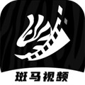 斑马视频免费版 斑马视频免费版