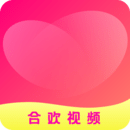 合欢视频无限观看版 合欢视频无限观看版