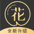 花季视频无限制观看版 花季视频无限制观看版