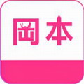 冈本视频免费版 冈本视频免费版