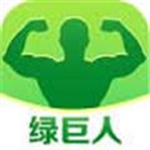 绿巨人樱桃荔枝青青草 绿巨人樱桃荔枝青青草