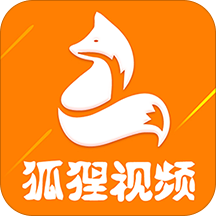 狐狸视频破解版 狐狸视频破解版