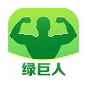 绿巨人视频无限次观看版 绿巨人视频无限次观看版