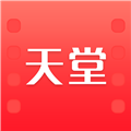 天堂视频在线观看版 天堂视频在线观看版
