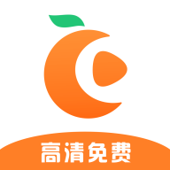 桔子视频免费播放版 桔子视频免费播放版