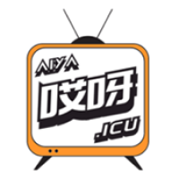 哎呀哎呀视频在线观看版 哎呀哎呀视频在线观看版