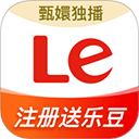 乐视视频在线观看版 乐视视频在线观看版