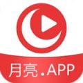 月亮视频官方版 月亮视频官方版
