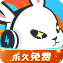 迅猛兔加速器免费版 迅猛兔加速器免费版