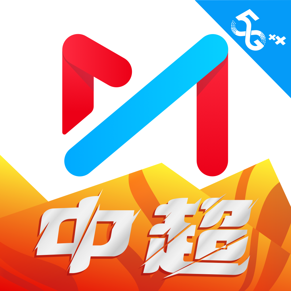 咪咕体育直播在线看版
