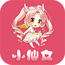 小仙女直播免费版 小仙女直播免费版