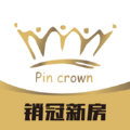 销冠新房管家app 销冠新房管家app