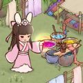 胡记布庄红包版 胡记布庄红包版