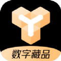 仰韶数藏 仰韶数藏
